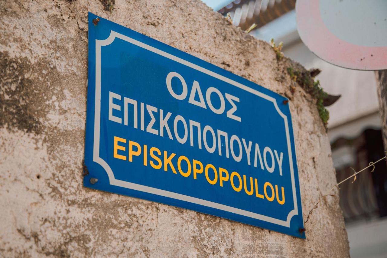 Oasis Zante Apartment Kültér fotó